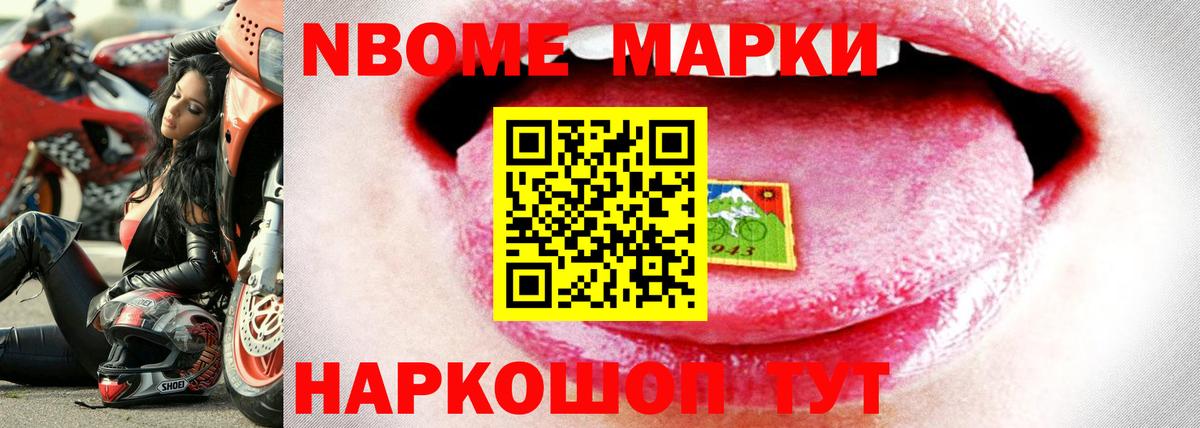 Югорск  ЛСД экстази ecstasy  LSD-25 экстази кислота  Вход с VPN 