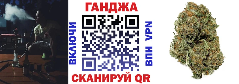наркотики  Югорск  Каннабис White Widow 